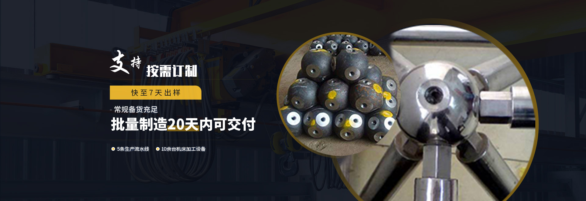 西昌1