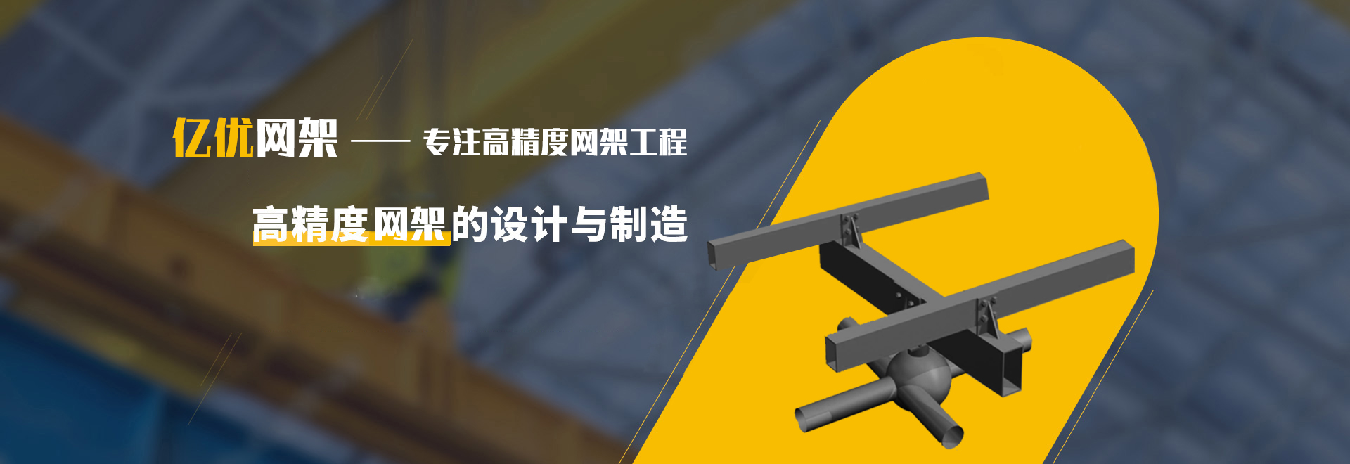西昌2